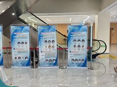 -上海市浦东新区人民医院·门诊