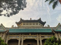 -武汉大学-樱园