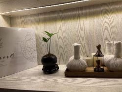 -东英经典SKIN&SPA