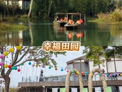 -老鼎万春卤菜(五代传承创始老店)