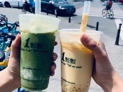 百香奶青+珍波椰-1点点(阜通店)