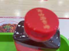 -吉祥馄饨(牡丹园店)