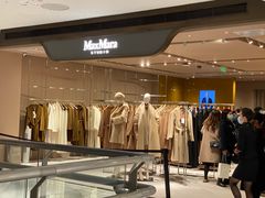 -Max Mara(北京新光SKP店)