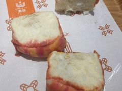 -麦陌(正弘城店)