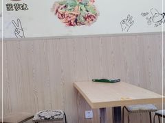 -南街清补凉(黄贝岭店)
