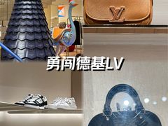 -LV路易威登(德基广场店)