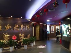 -中影国际影城(兰生大厦店)