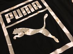 -PUMA品牌自营折扣店(百联奥特莱斯店)