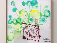 -星宝贝美术创意中心(万嘉商业广场店)