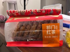 -詹记桃酥(包河万达店)