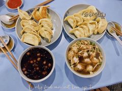 -天天锅贴王(迎凤街店)