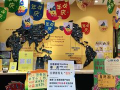 -杨梅红艺术教育(北京金源购物中心校区)