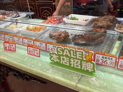 -兴盛德·麻辣花生大王·老店(中山路店)