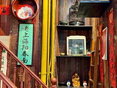 -逸桂禾面馆