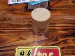 -旺金鸽·传承15年老字号·手工早茶(荔湾坦尾桥中店)