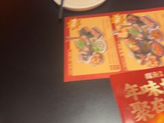 -探鱼·鲜青椒爽麻烤鱼(北京路天河城店)