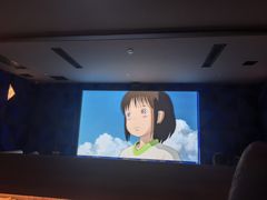 -山水温泉