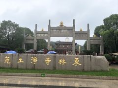 -庐山风景名胜区-东林大佛