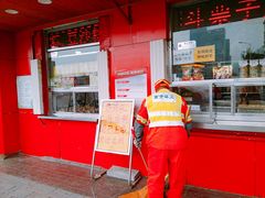 门面-二斗栗子(西湖道店)