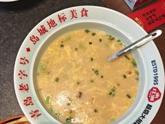 -永红源啤酒·烧烤·海鲜·大排档(台柳路店)