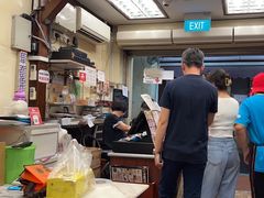 -味香园传统甜品店(牛车水店)