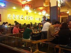 iphone_upload_pic-川道拐耗儿鱼(置信路店)