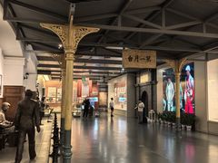 -中国铁道博物馆(正阳门馆)