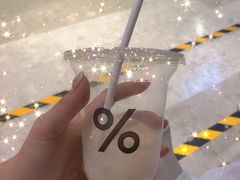 -% Arabica阿拉比卡咖啡(武汉天地店)
