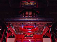 -正乙祠戏楼