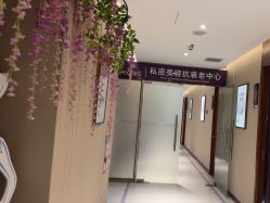 -厦门美莱整形美容医院