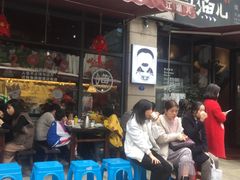 -江渔儿酸菜鱼(东二环泰禾店)