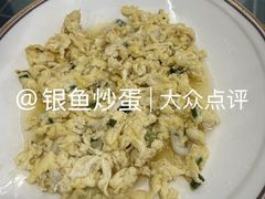 -水乡·印象咖啡馆(周庄店)