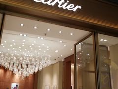 -卡地亚(太古汇精品店)