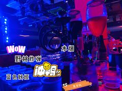 -麦尖(杭州星光大道店)