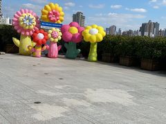 -鲜艳西餐厅(衡山路十二号华邑店)