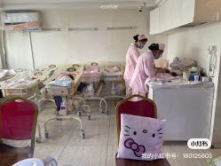 -宝媛会月子中心(越秀店)
