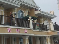 -老虎石海上公园