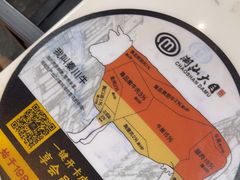 -潮汕大目牛肉火锅(水围店)