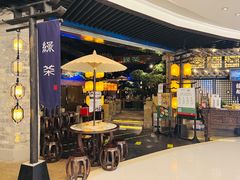 -绿茶餐厅(财富购物中心店)