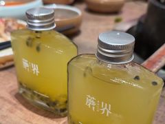 -蘑界·野生菌火锅(深业上城店)