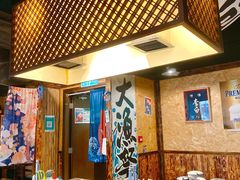 -矶野水产(澳门逸园中心店)