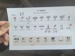 -青岛海景花园大酒店