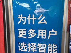 -ETC速通卡(六里桥服务网点)