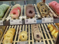 -One Bagel·一个贝果(凯德mall大峡谷店)