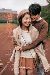 -太古映画婚纱摄影(天河店)