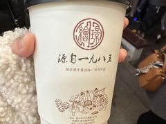 -凰仪桥饭店(鲁迅西路店)