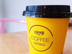 -灯塔咖啡馆BOOK·Coffee Shop