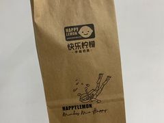 -快乐柠檬happylemon(日月光店)