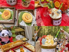 -竹泉村旅游度假区