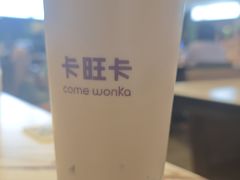 -卡旺卡(马鞍山金鹰店)